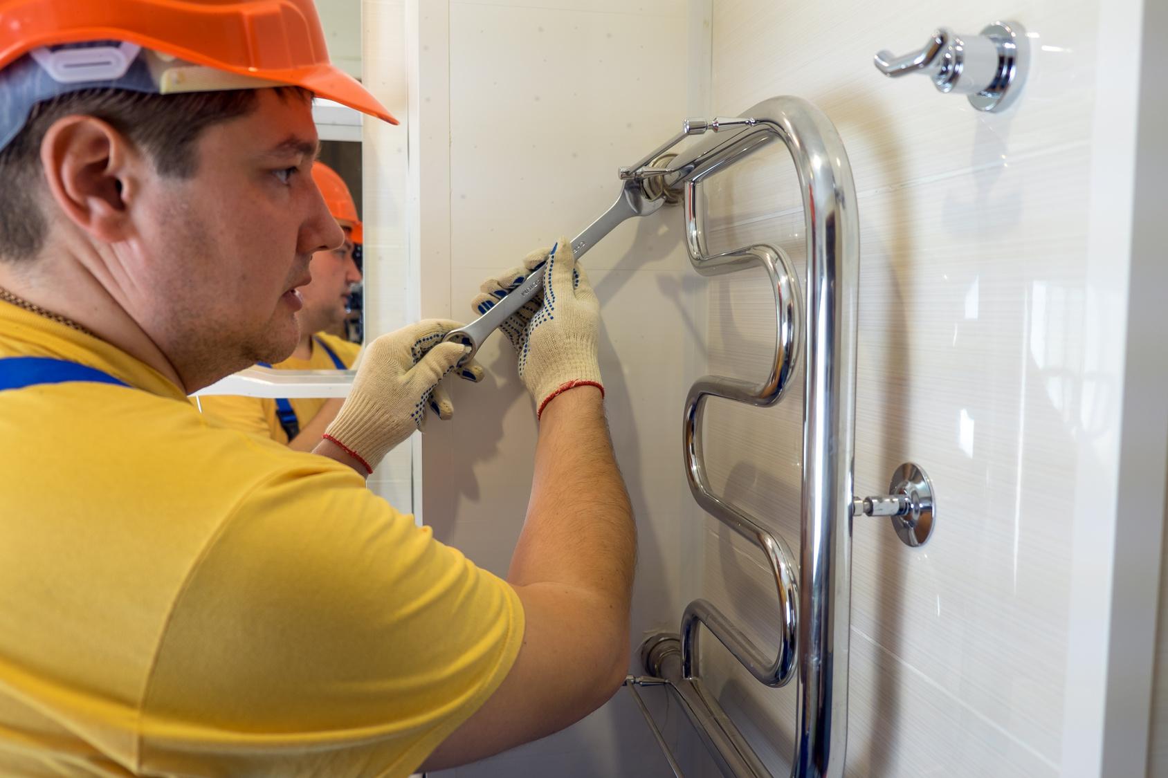 chauffage aerothermie Le Blanc-Mesnil